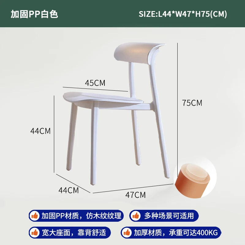 Home Decor - Modern Plastic Dining Chairs – Space-Saving Accent Chairs