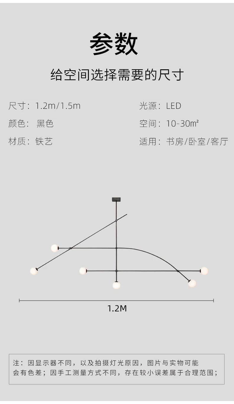 Lighting - Modern Multiple Chandelier Living Room Black Luminaire Pendant Light for Restaurant Bedroom Lustre Room Decor