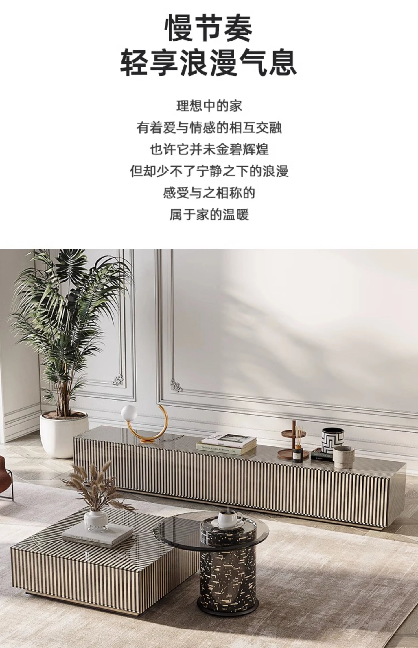 Home Decor - Luxury Marble Coffee Table