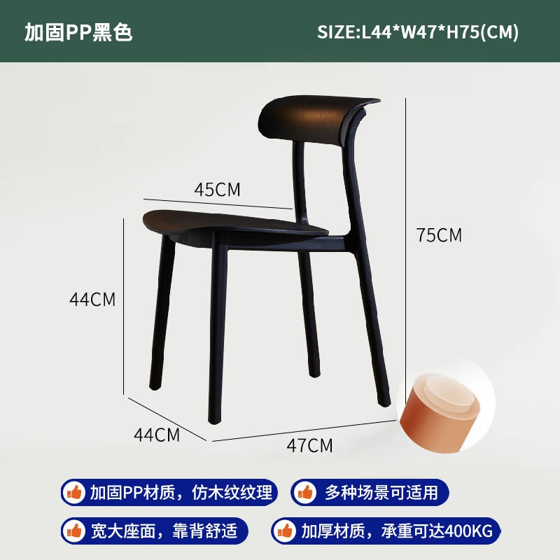 Home Decor - Modern Plastic Dining Chairs – Space-Saving Accent Chairs