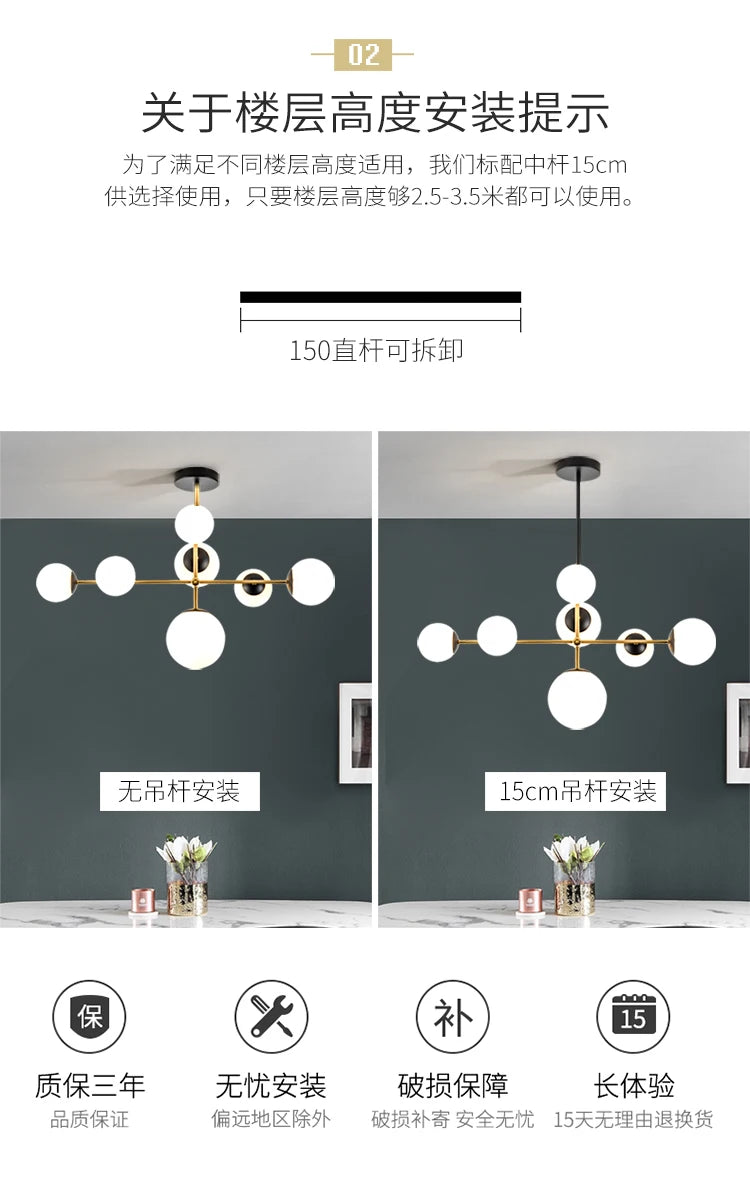 Lighting - Nordic chandelier Minimalist Creative minimalist decor light Molecular Lamp Dining Room Glass Ball black and gold chandelier