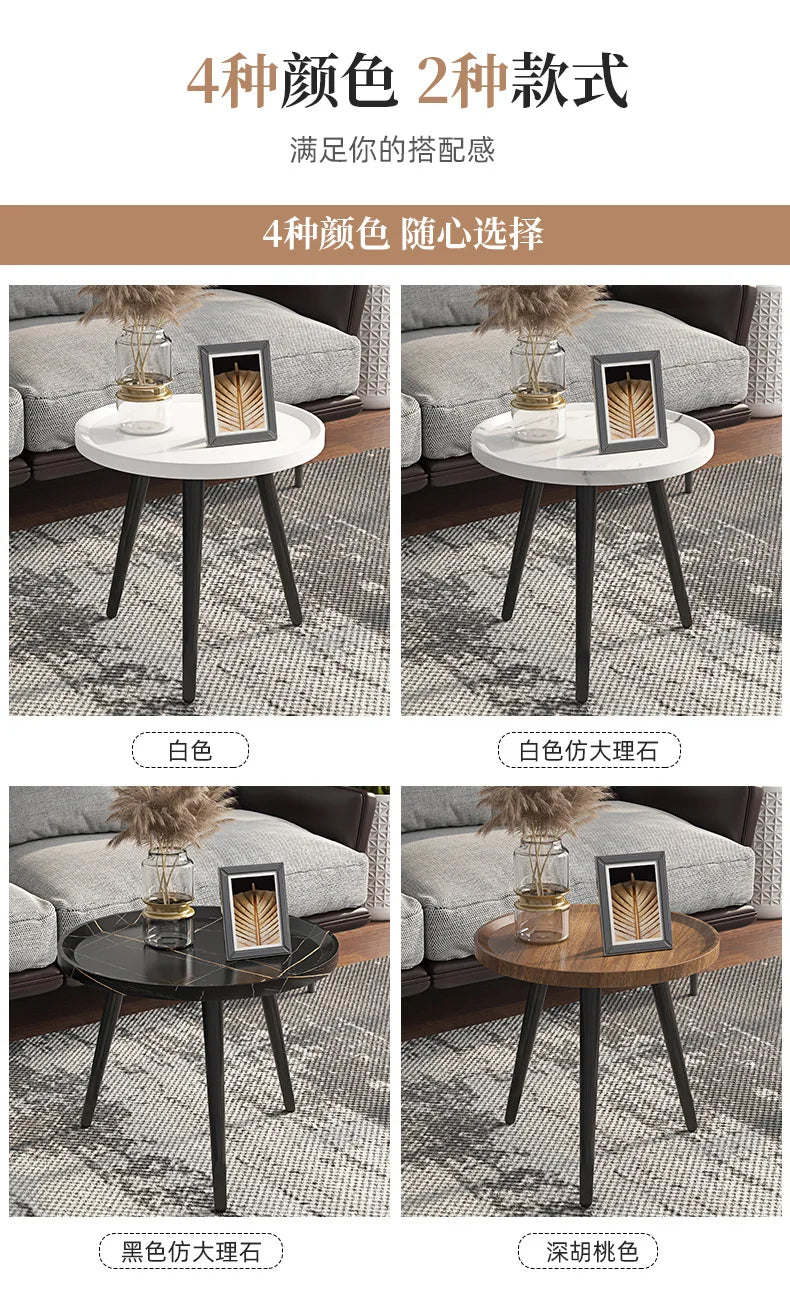 Home Decor - Modern Round Coffee Table