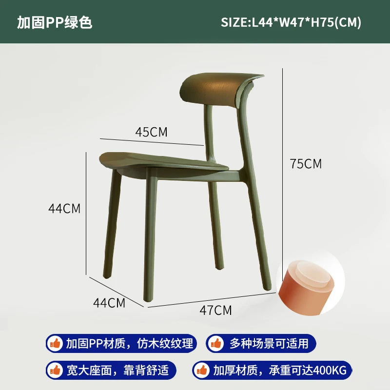 Home Decor - Modern Plastic Dining Chairs – Space-Saving Accent Chairs