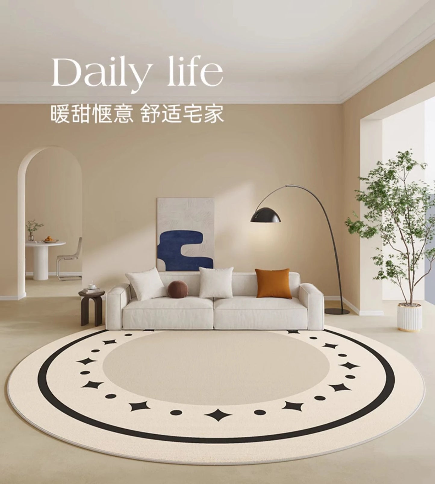 Rug - Minimalist Rugs for Bedroom Large Area Living Room Decoration Carpet Home Waterproof Anti-fouling Mat Round Anti-slip Lounge Rug
