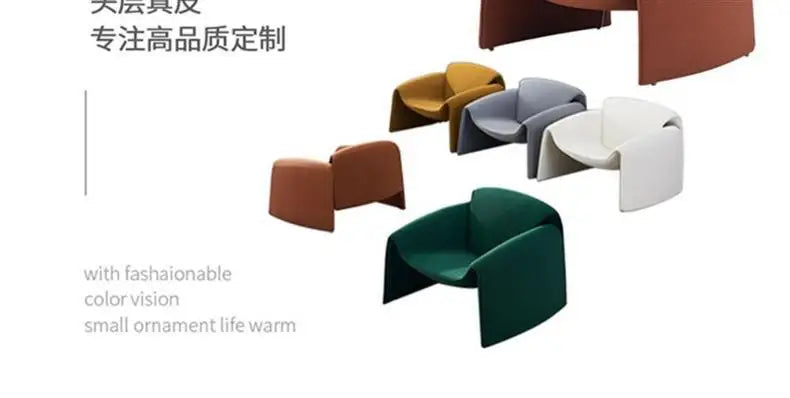 Home Decor - MOMO Crab Chair Single Chair Living Room Light Luxury Italian Minimalist High-end Creative Leisure Single Designer Sofa Chair
