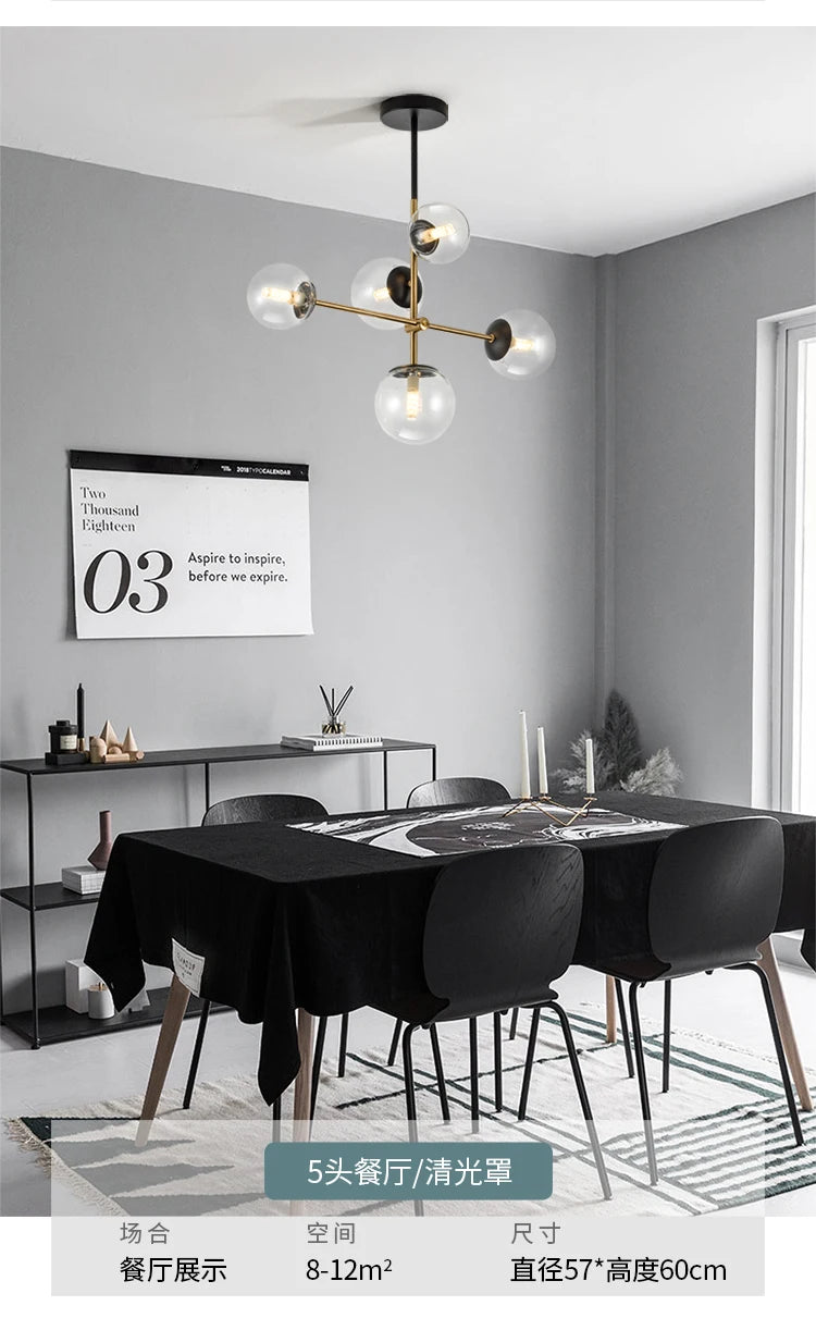 Lighting - Nordic chandelier Minimalist Creative minimalist decor light Molecular Lamp Dining Room Glass Ball black and gold chandelier
