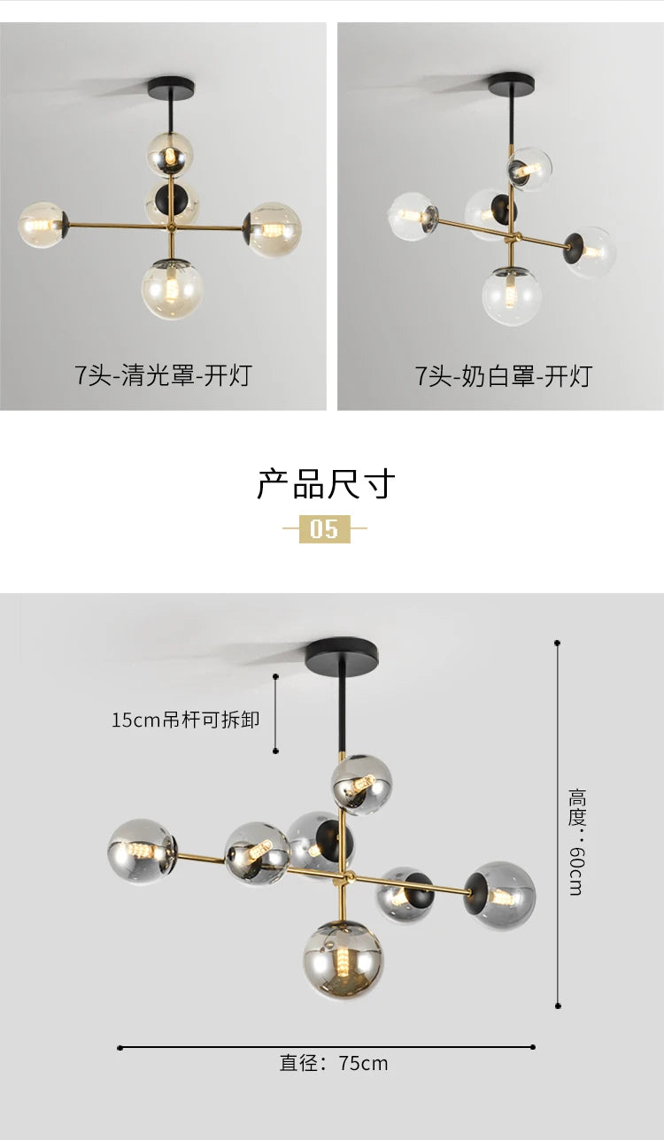 Lighting - Nordic chandelier Minimalist Creative minimalist decor light Molecular Lamp Dining Room Glass Ball black and gold chandelier